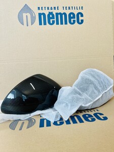 Netkané textilie pro automobilový průmysl